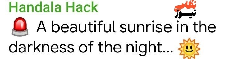 443