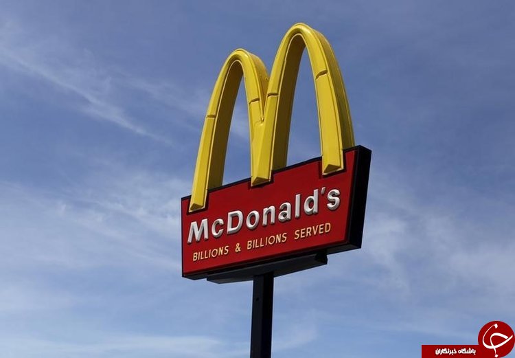 پشت پرده موفیت مک دونالد؛ بزرگ‌ترین فست‌فود زنجیره‌ای جهان
