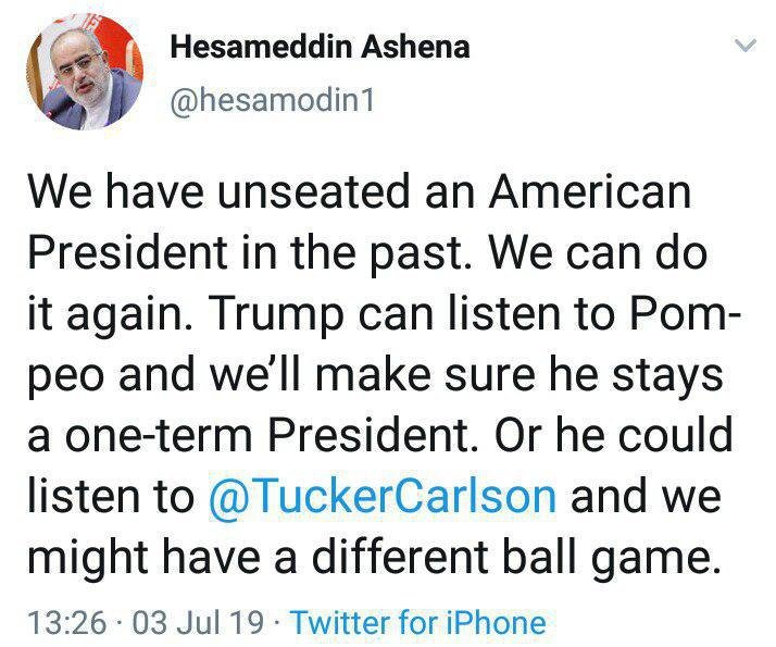 اخطار توئیتری حسام‌الدین آشنا به ترامپ: ما می‌توانیم دوباره یک رئیس جمهور آمریکا را سرنگون کنیم