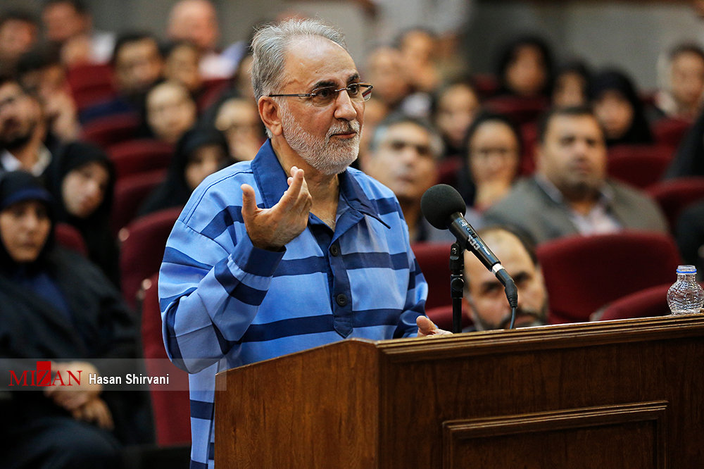 کیهان : برائتجویی نجفی از رویکرد وحشیانه رسانههای زنجیرهای