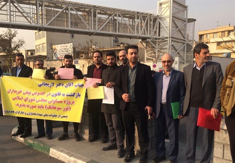 مال‌باختگان پروژه بزرگ مجلس