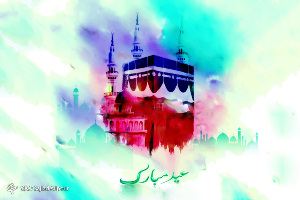 باید قربانی شد که از غدیر بهره برد