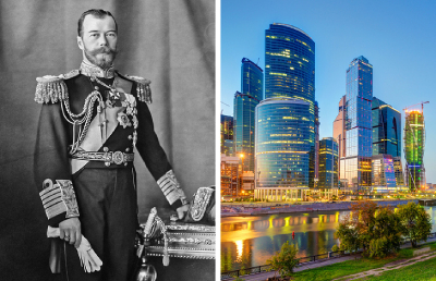 مشهورترین بازرگانان،هنری فورد میلیاردرهای مدرن, فرعون های مصر