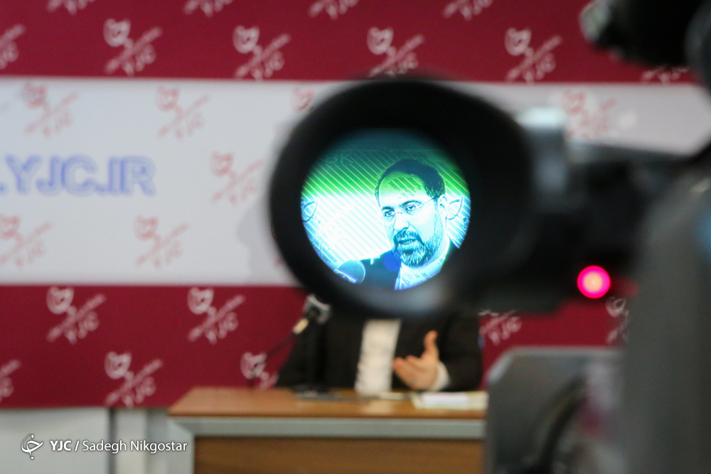 سامانی