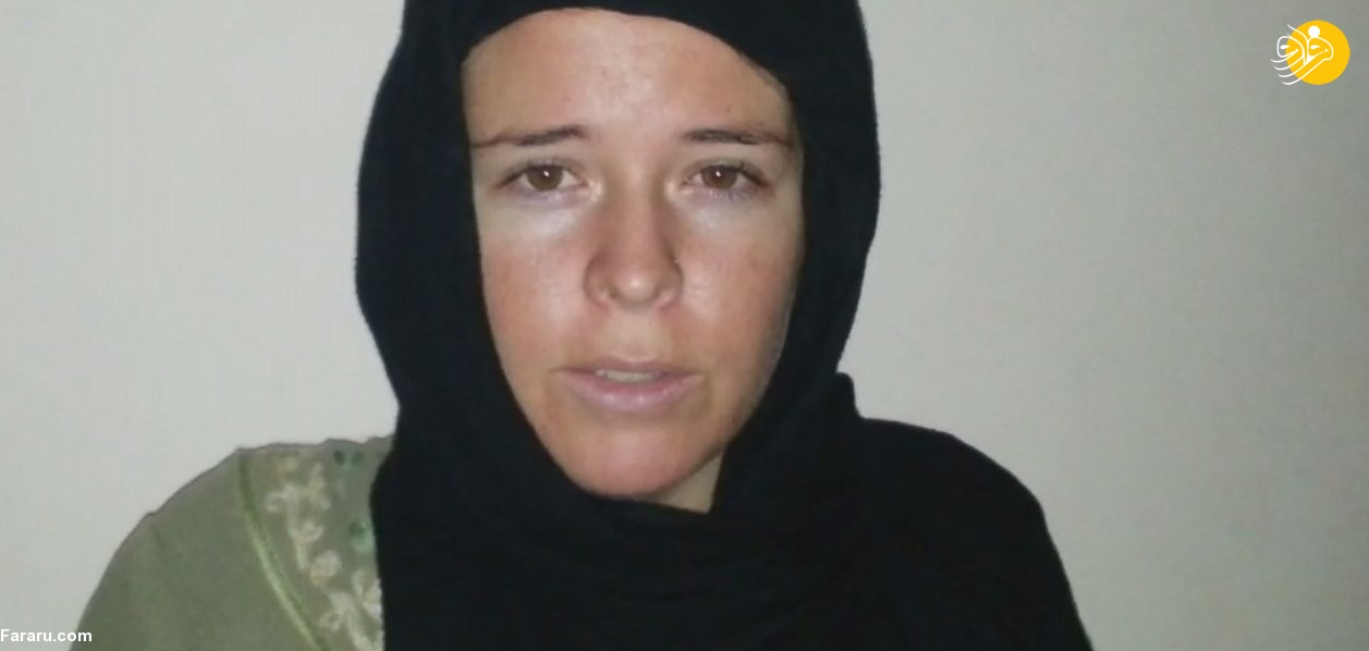 (تصاویر) نام برده جنسی ابوبکر بغدادی، اسم رمز ترور رهبر داعش