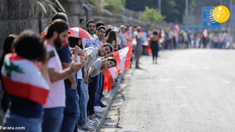 زنجیره انسانی ۱۷۰ کیلومتری در لبنان + تصاویر
