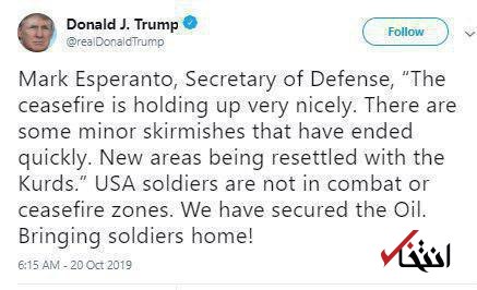 گاف جدید ترامپ درباره اسم وزیر دفاع کشورش