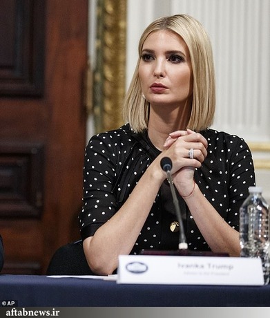 چهره بدون آرایش ایوانکا ترامپ+عکس