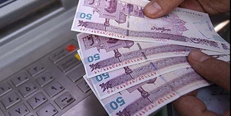 یارانه بنزین