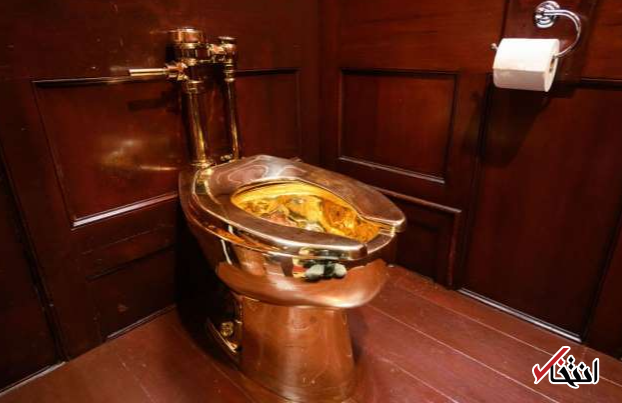 فروش تابلویی منقش به یک موز واقعی با قیمت 120 هزار دلار