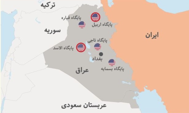 پایگاه عین الاسد؛ پایتخت آمریکا در عراق