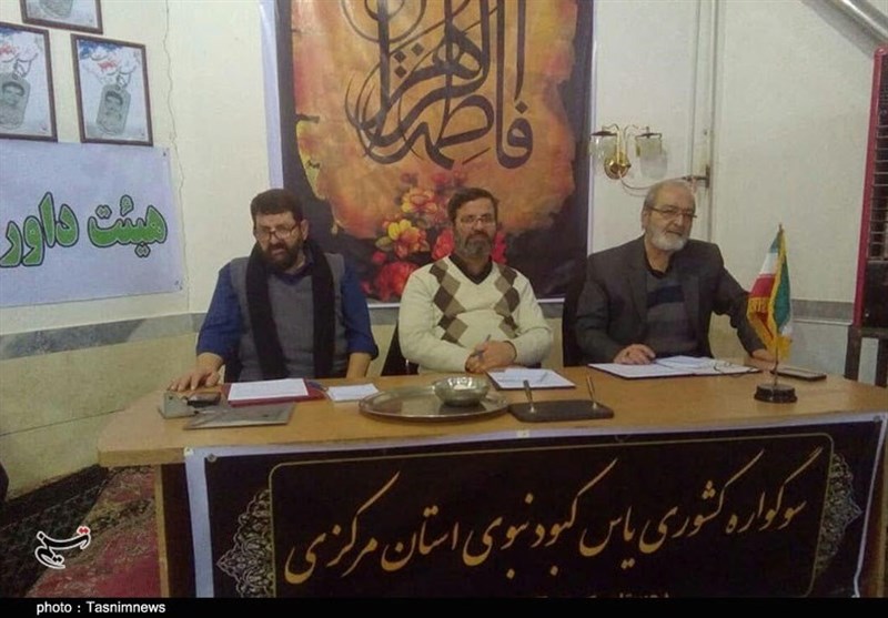 تعزیه , فاطمیه|ایام فاطمیه , عزاداری , استان کرمان , 