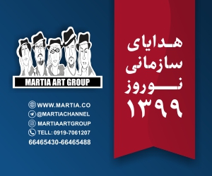 استفاده از هوش مصنوعی لیورپول را به بهترین تیم جهان تبدیل کرده است