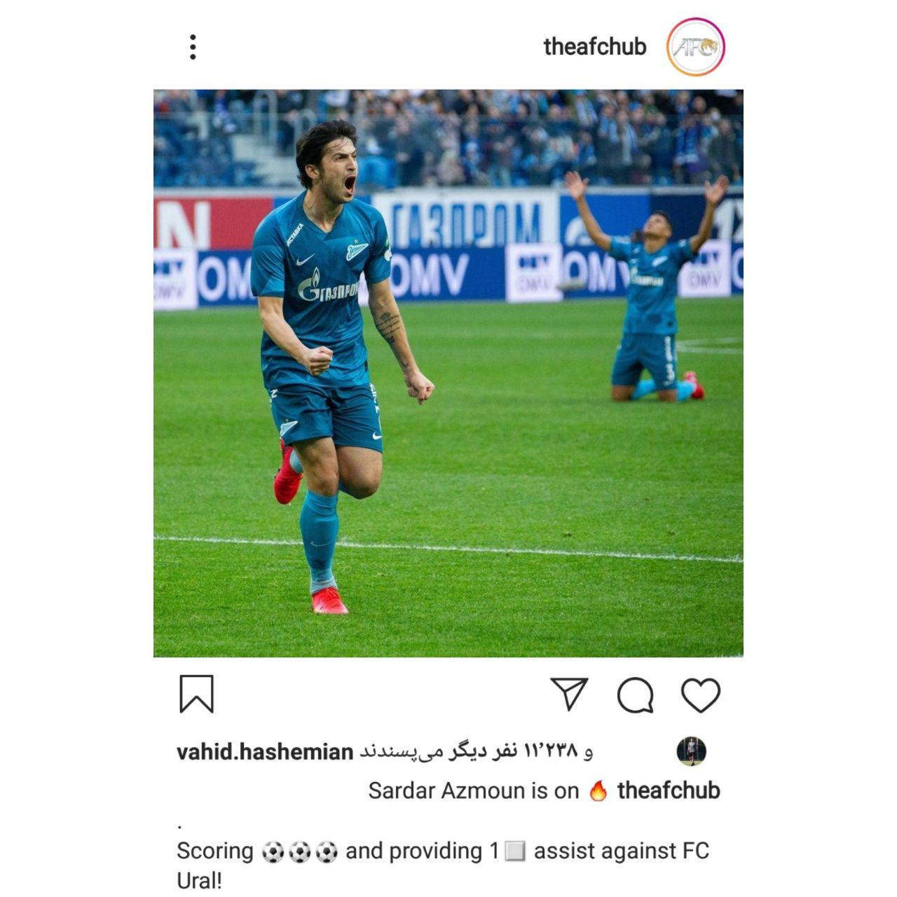 بازتاب هتریک سردار در صفحه AFC/عکس