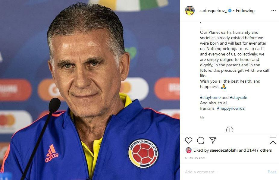 پیام سرمربی سابق تیم ملی فوتبال درباره کرونا