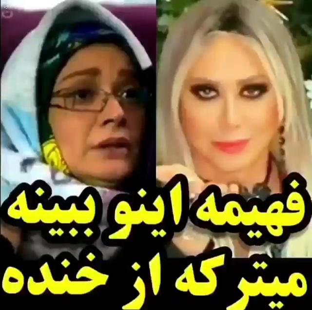 پیشینه تاریخی اصطلاح ستون پنجم