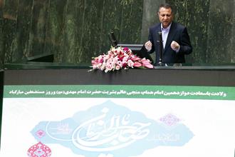 صحن علنی مجلس شورای اسلامی امروز 20 فروردین ماه 1399