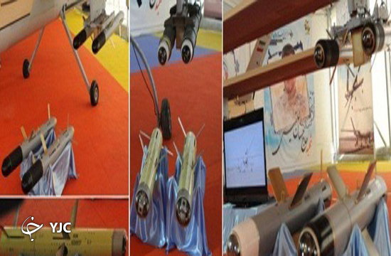 بالگرد شاهد ۲۸۵ ضامن امنیت آسمان ایران + فیلم و تصاویر