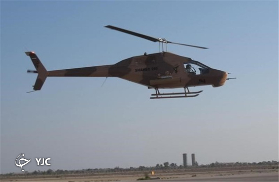 بالگرد شاهد ۲۸۵ ضامن امنیت آسمان ایران + فیلم و تصاویر