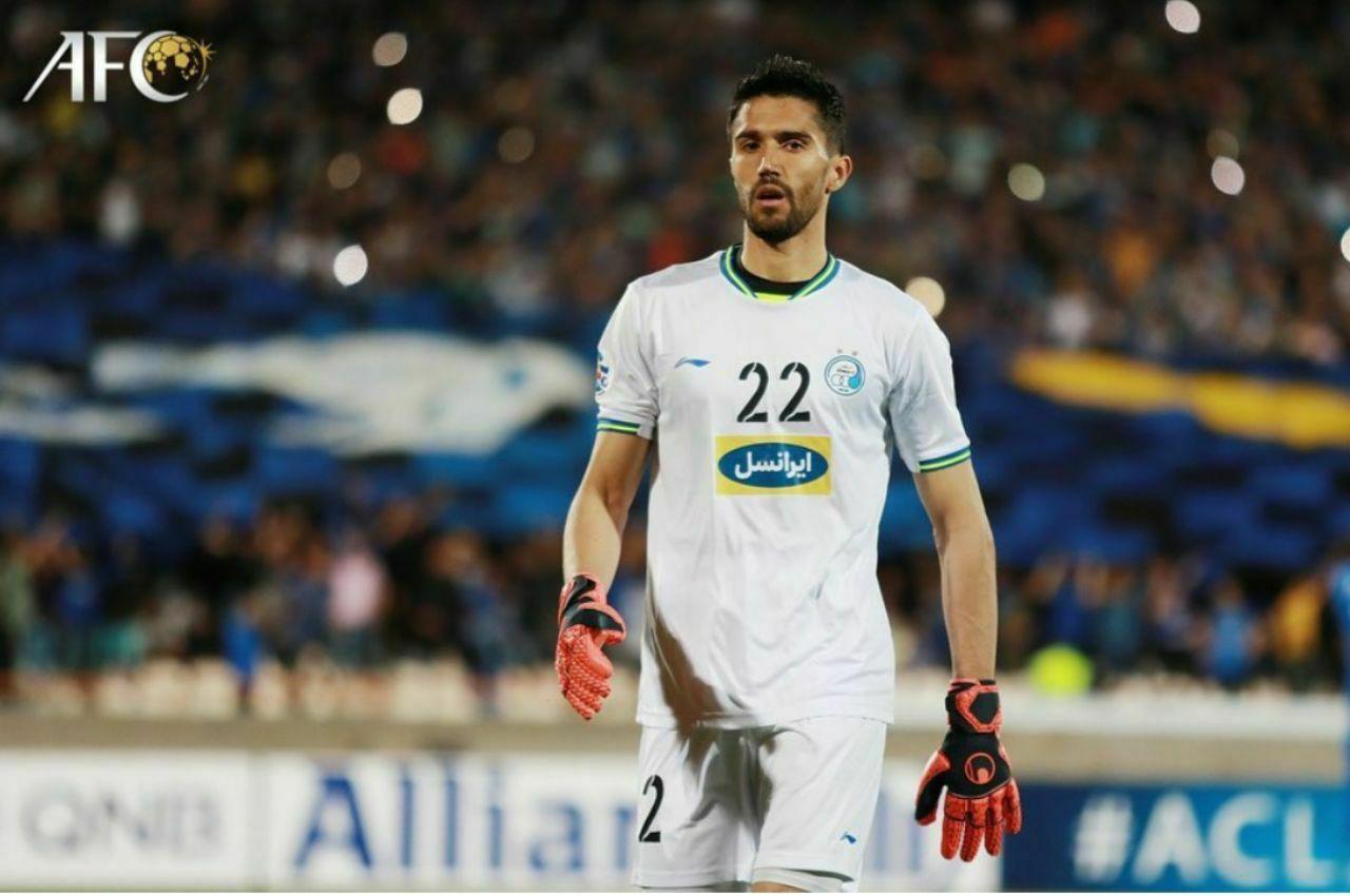 5 دروازه‌بان برتر ایران از نگاه AFC