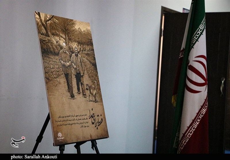 استان کرمان , هفته هنر انقلاب اسلامی , مرکز هنرهای تجسمی حوزه هنری , 