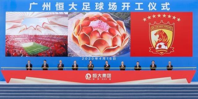 ورزشگاه زیبای چینی‌ها برای جام جهانی/عکس