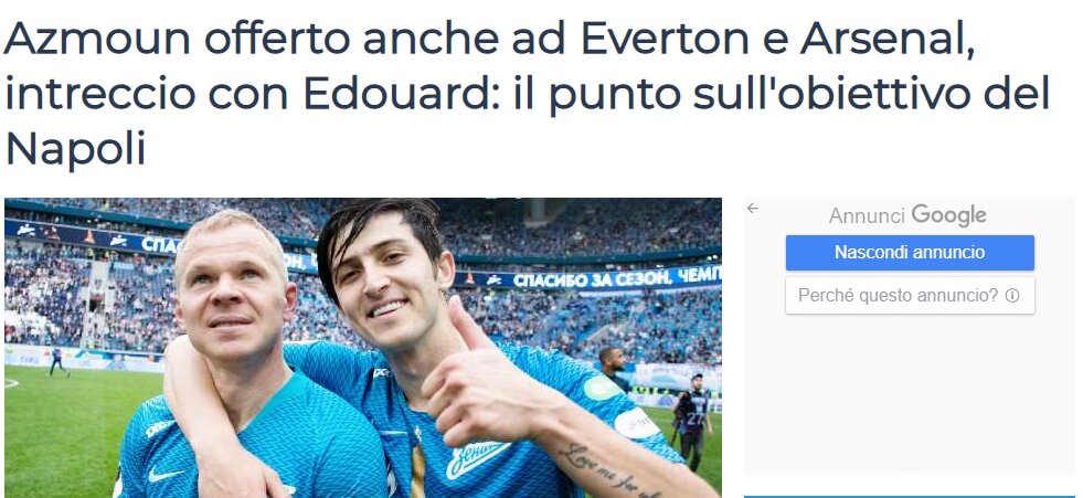 سردار آزمون به آرسنال انگلیس پیشنهاد شد