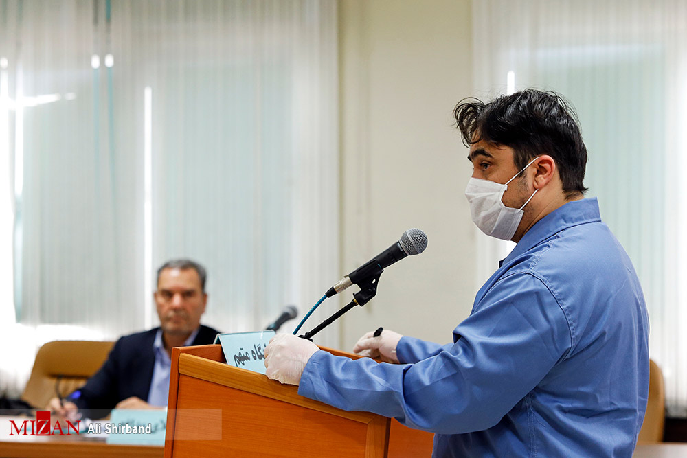 دادگاه روح الله زم 