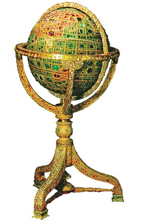 زمین پرزرق‌وبرق ناصرالدین‌شاه