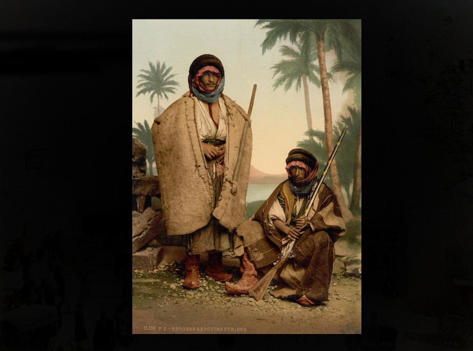 چوپانهای عرب بدوی