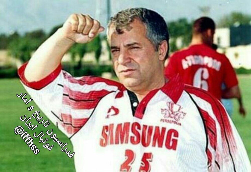 خداحافظی علی پروین با «فودبال»/عکس