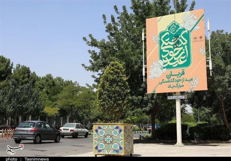 «نیابی قرب تا قربان نگردی»؛ مشهد رنگ و بوی عید قربان گرفت