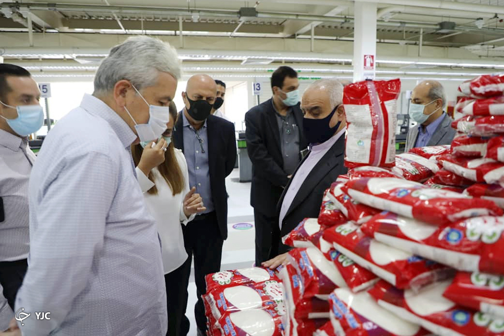 فروشگاه مگاصیص