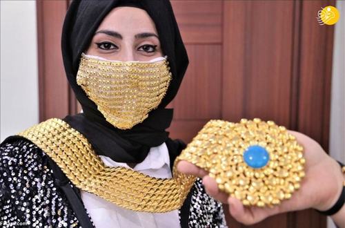 ماسک طلا برای عروس خانم ها! (عکس)