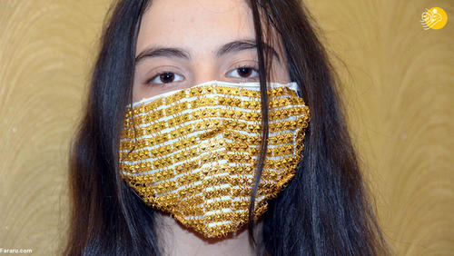 ماسک طلا برای عروس خانم ها! (عکس)