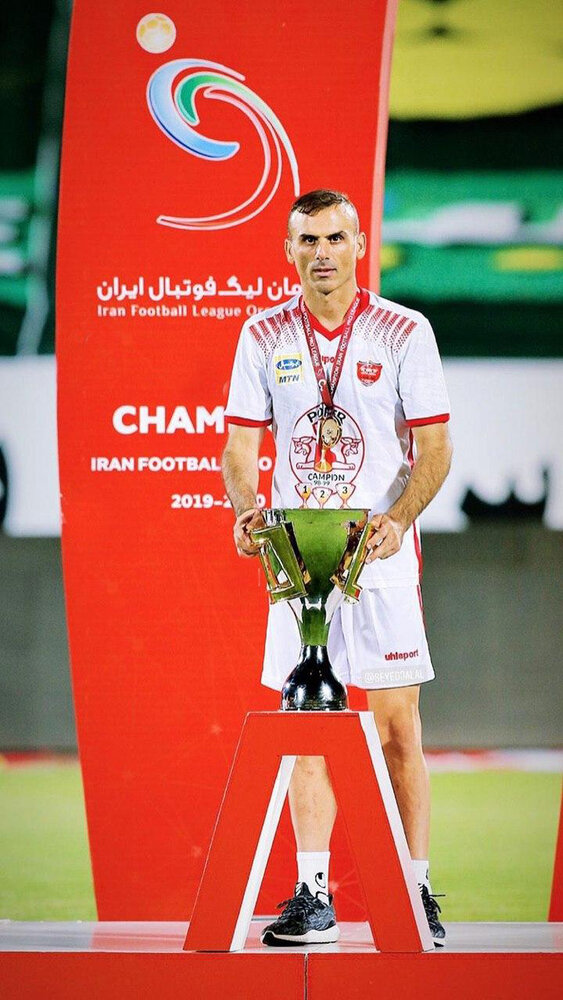 تصویری خاص از پرافتخارترین بازیکن لیگ برتر