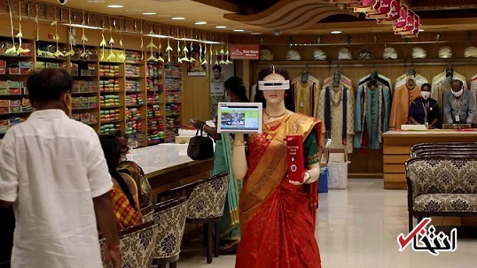 «ربات زفیرا» 