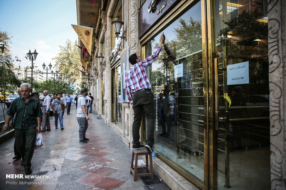 دلار از کانال ۲۵ هزار تومانی خارج می‌شود؟