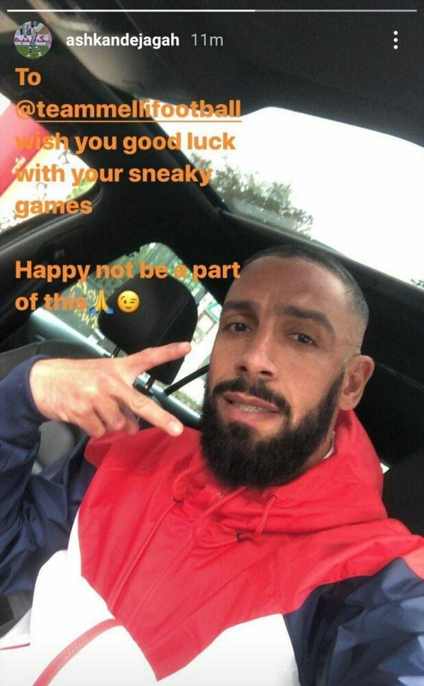 دژاگه به تیم ملی دعوت نشد/عکس