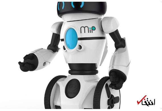  ربات خدمتکار