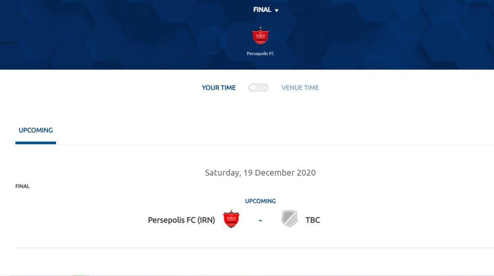 پرسپولیس رسماً فینالیست لیگ قهرمانان آسیا شد/عکس