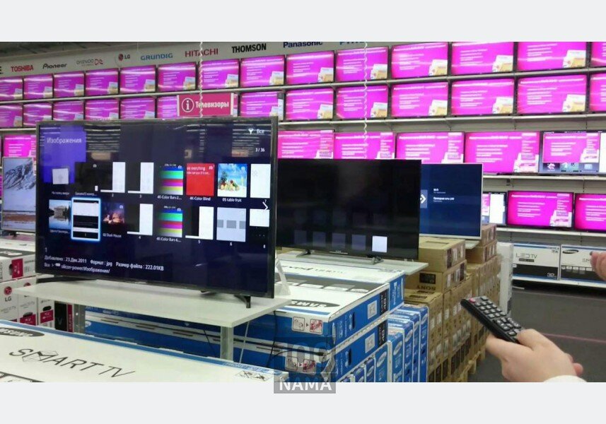 قیمت تلویزیون 