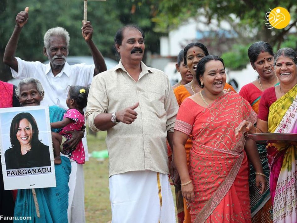 جشن پیروزی کامالا هریس در روستای آبا و اجدادی/ عکس