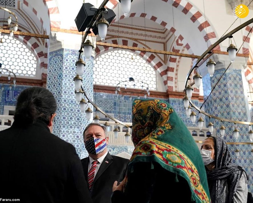 حضور مایک پمپئو در مسجد رستم پاشا استانبول/ عکس