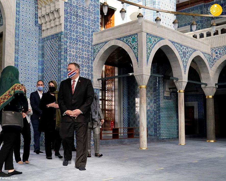 حضور مایک پمپئو در مسجد رستم پاشا استانبول/ عکس