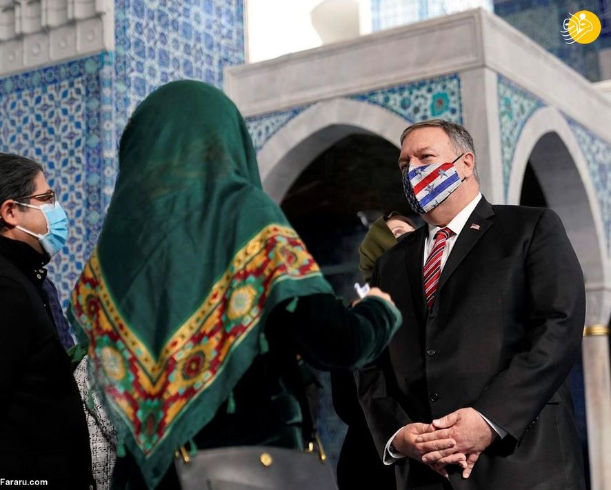 حضور مایک پمپئو در مسجد رستم پاشا استانبول/ عکس