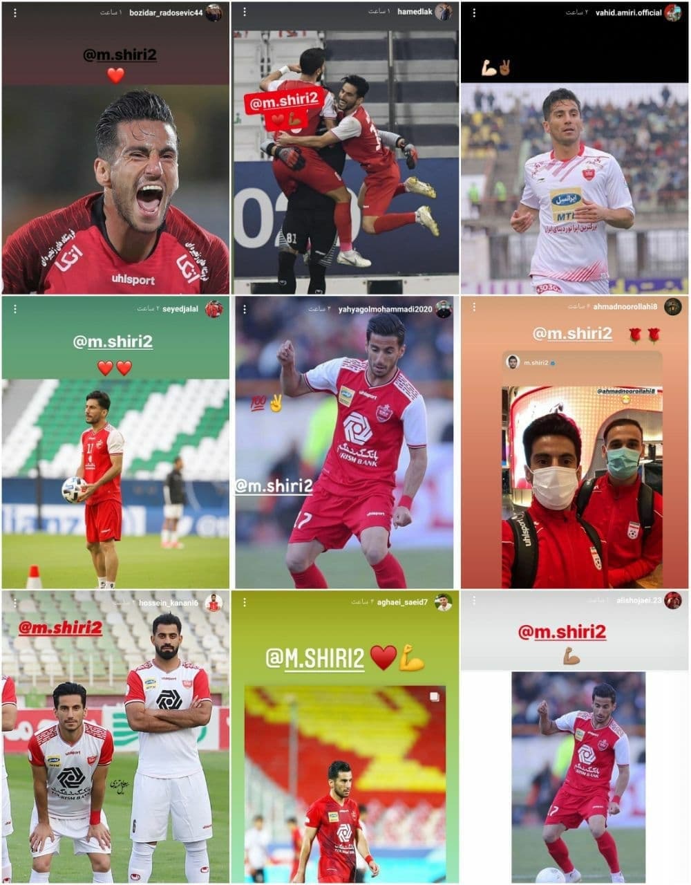 حمایت پرسپولیسی‌ها از مدافع ملی‌پوش/عکس