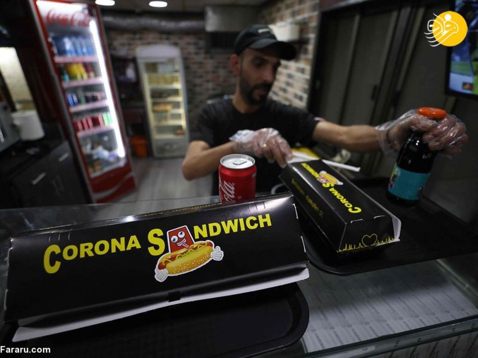 فست فودی به نام کرونا در فلسطین!/ تصاویر