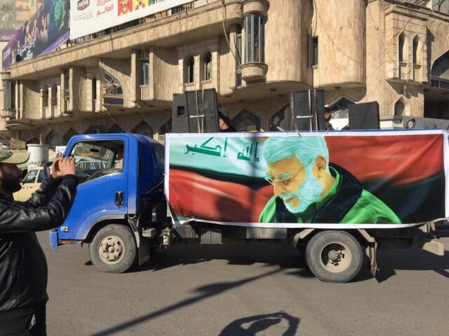 راهپیمایی در بغداد در محکومیت ترور سردار سلیمانی و ابومهدی المهندس