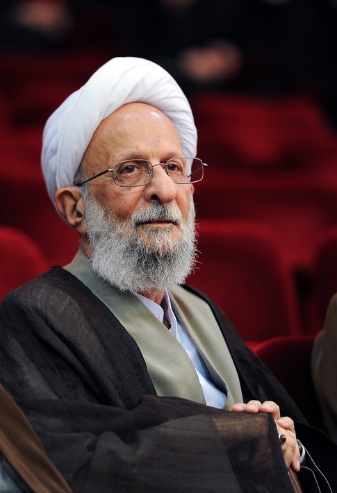 آیت الله مصباح یزدی به روایت تصویر
